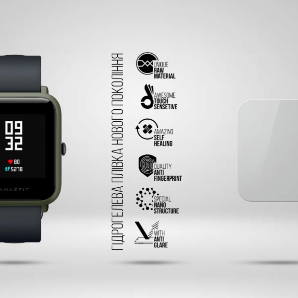 Фото - Защитная пленка для смарт-часов Armorstandart Matte for Amazfit Watch Bip 6шт. (ARM91979)